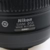 Nikon AF-S 50mm f/1,4 G - #388961