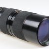 Tamron 80-250mm f/3,5 für Canon FD - #7809988