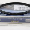 Marumi - Digital High Grade UV Filter - 77mm