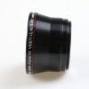 CRX5700 Semi Fish-Eye Video lens 0,45x