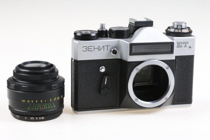 KMZ Zenit ET mit Helios 44M-4 58mm f/2,0 - #67129249