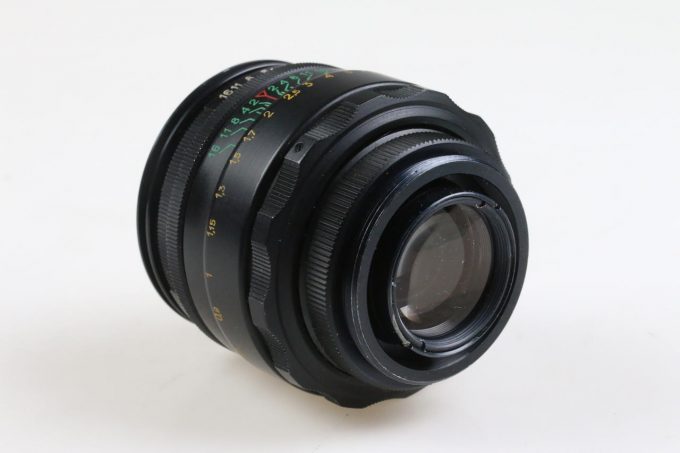 KMZ Helios-44-2 58mm f/2,0 für M42 Bajonett - #7480680