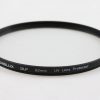 Emolux - DLP UV Filter - 82mm