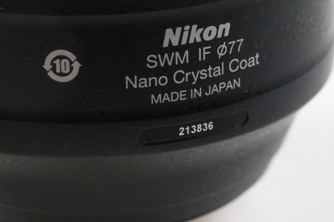 Nikon AF-S 85mm f/1,4 G - #224683