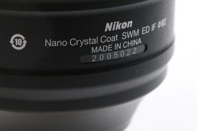 Nikon AF-S 105mm f/1,4 E ED - #2005022