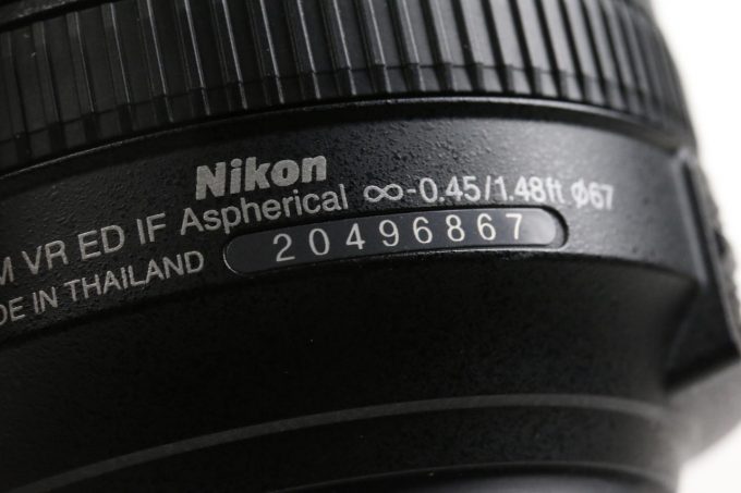 Nikon AF-S DX NIKKOR 18-140mm f/3,5-5,6 G ED VR - #20496867