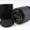 Tokina 70-210mm f/4,0-5,6 SD für Minolta SR (MD) - #6101835