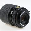 Tokina 70-210mm f/4,0-5,6 SD für Minolta SR (MD) - #6101835