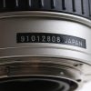 Voigtländer Ultragon 19-35mm f/3,5-4,5 für Minolta / Sony AF - #91012808 - Image 5