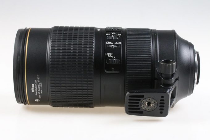 Nikon AF-S NIKKOR 80-400mm f/4,5-5,6 G ED VR - #203223 - Image 4