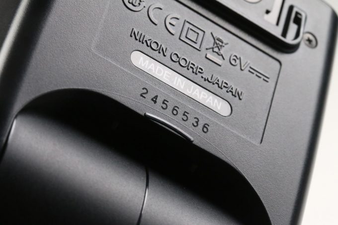 Nikon Speedlight SB-900 Blitzgerät - #2456536