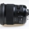 Sigma 50mm f/1,4 DG HSM Art für Nikon F - #51701168 - Image 2
