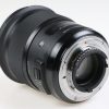 Sigma 50mm f/1,4 DG HSM Art für Nikon F - #51701168 - Image 3