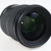 Sigma 50mm f/1,4 DG HSM Art für Nikon F - #51701168 - Image 4