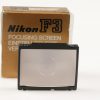 Nikon Mattscheibe für F3 - Typ B - Image 3
