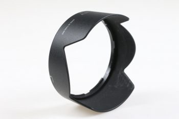 Nikon Sonnenblende HB-32 Lens Hood