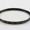 Hoya HMC 72mm UV(0) - Image 2