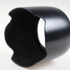 Canon Sonnenblende EW-83 F - Image 2