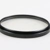 Hoya UV390 (0-Haze) M62 IV - Image 2