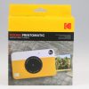 Kodak Printomatic Instant Print Kamera Gelb