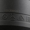 Canon RF 100-400mm f/5,6-8,0 IS USM - #1312000303