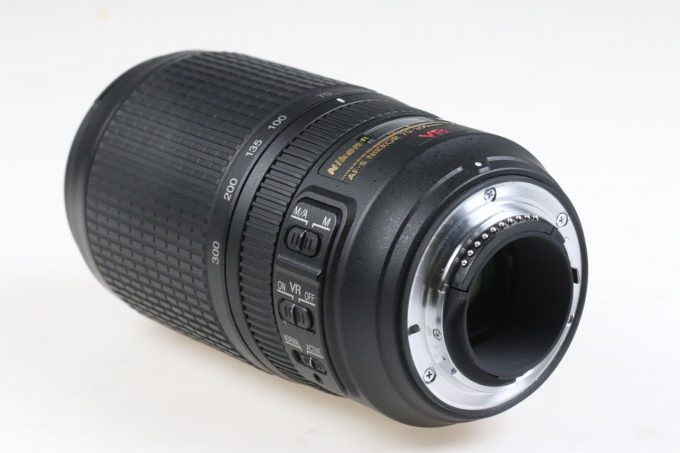 Nikon AF-S 70-300mm f/4,5-5,6 G ED VR - #2637121