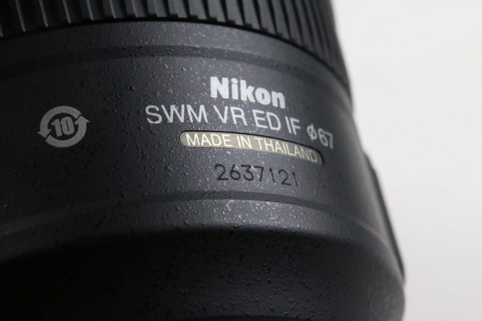 Nikon AF-S 70-300mm f/4,5-5,6 G ED VR - #2637121