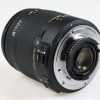 Sigma 18-250mm f/3,5-6,3 DC OS HSM für Nikon F (DX)