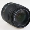 Sigma 18-250mm f/3,5-6,3 DC OS HSM für Nikon F (DX)