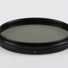 Hoya Filter PL-CIR Filter / 77mm - Image 2