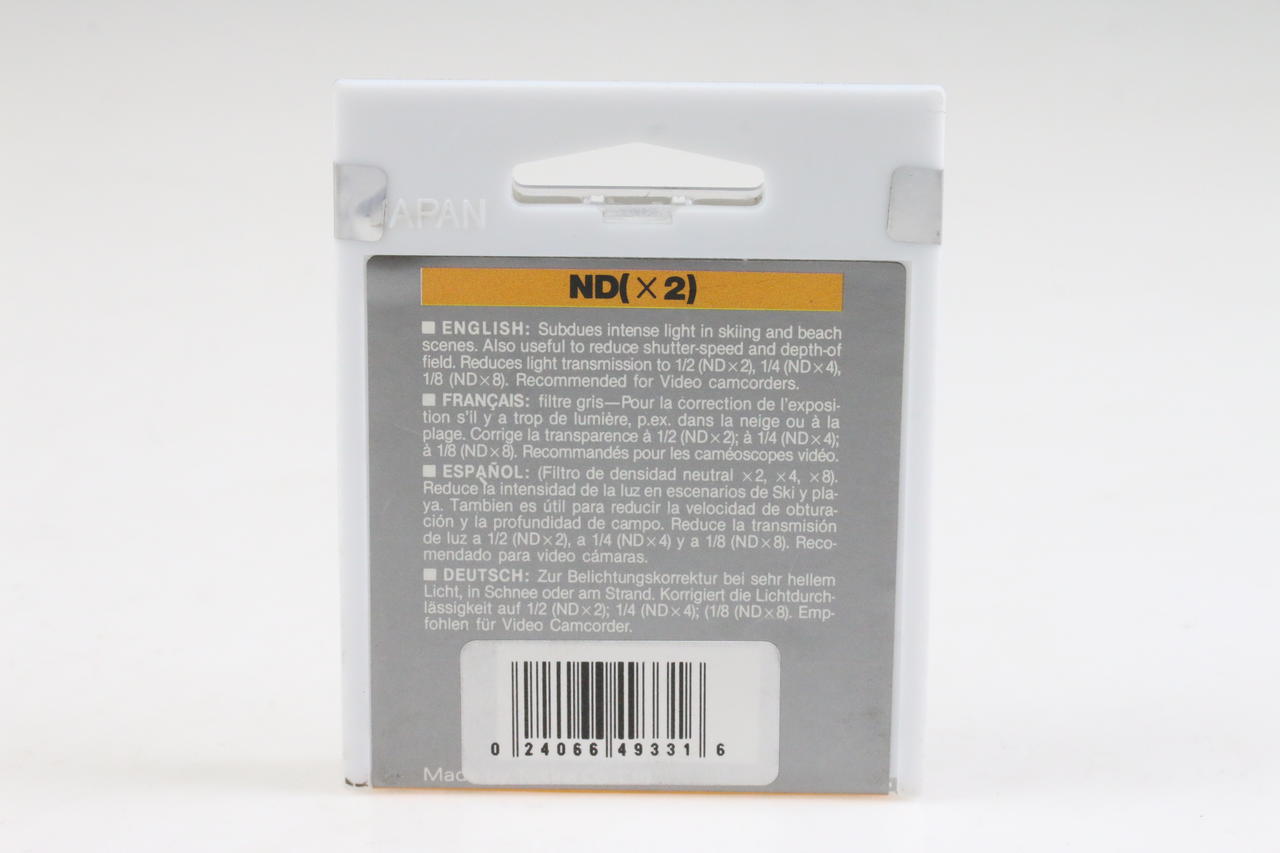 Hoya Graufilter ND2 HMC 49mm - Image 2