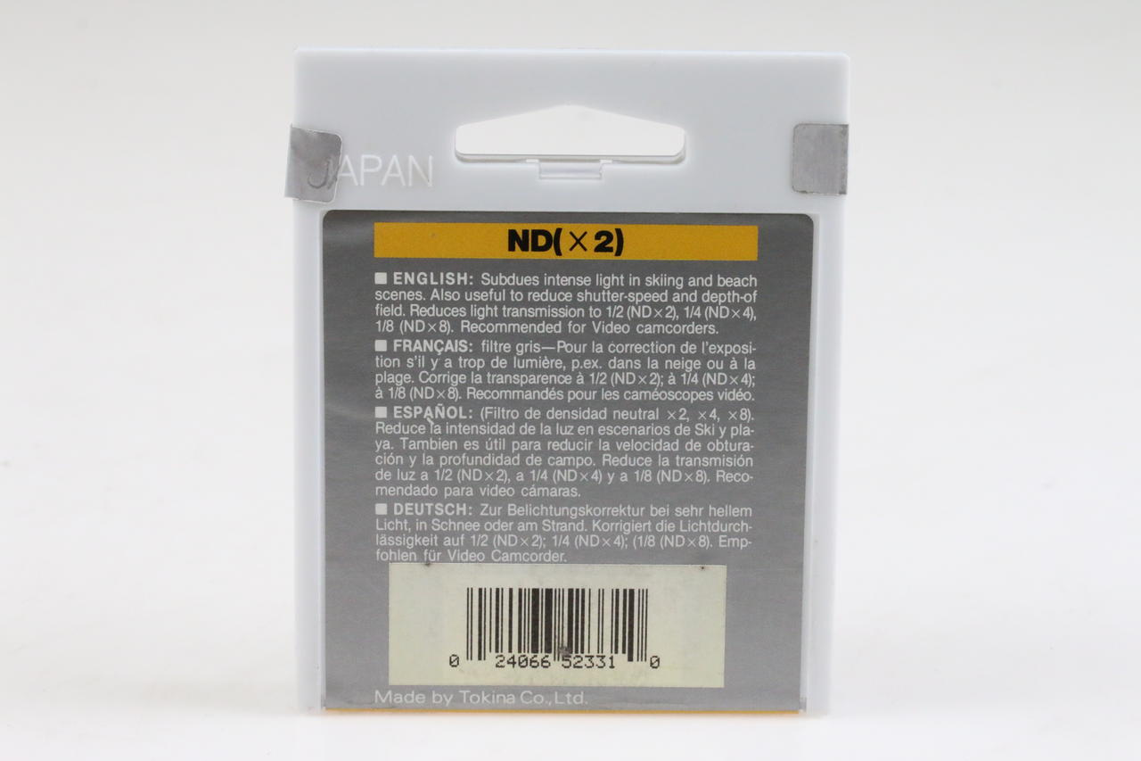 Hoya Graufilter ND2 HMC 52mm - Image 2