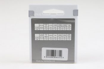 Hoya Graufilter ND2 HMC 58mm