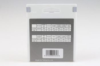 Hoya Graufilter ND2 HMC 77mm