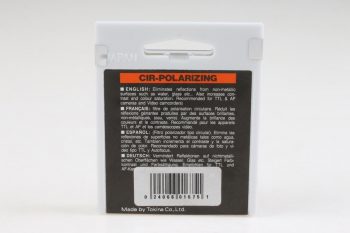 Hoya Polfilter Circular SHMC 52mm