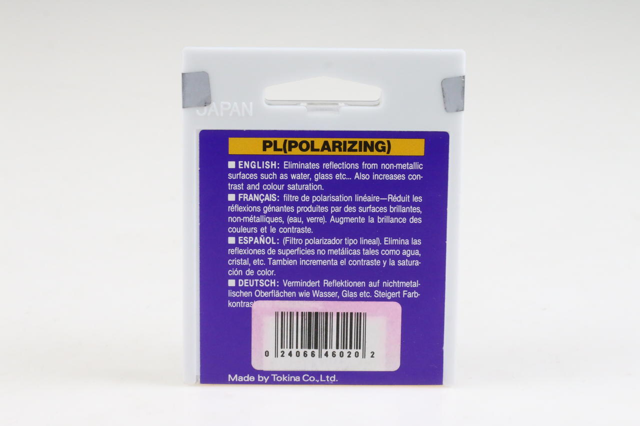 Hoya Polfilter Linear 46mm - Image 2