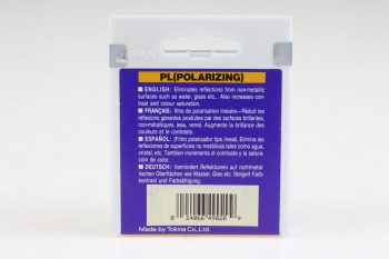 Hoya Polfilter Linear 49mm