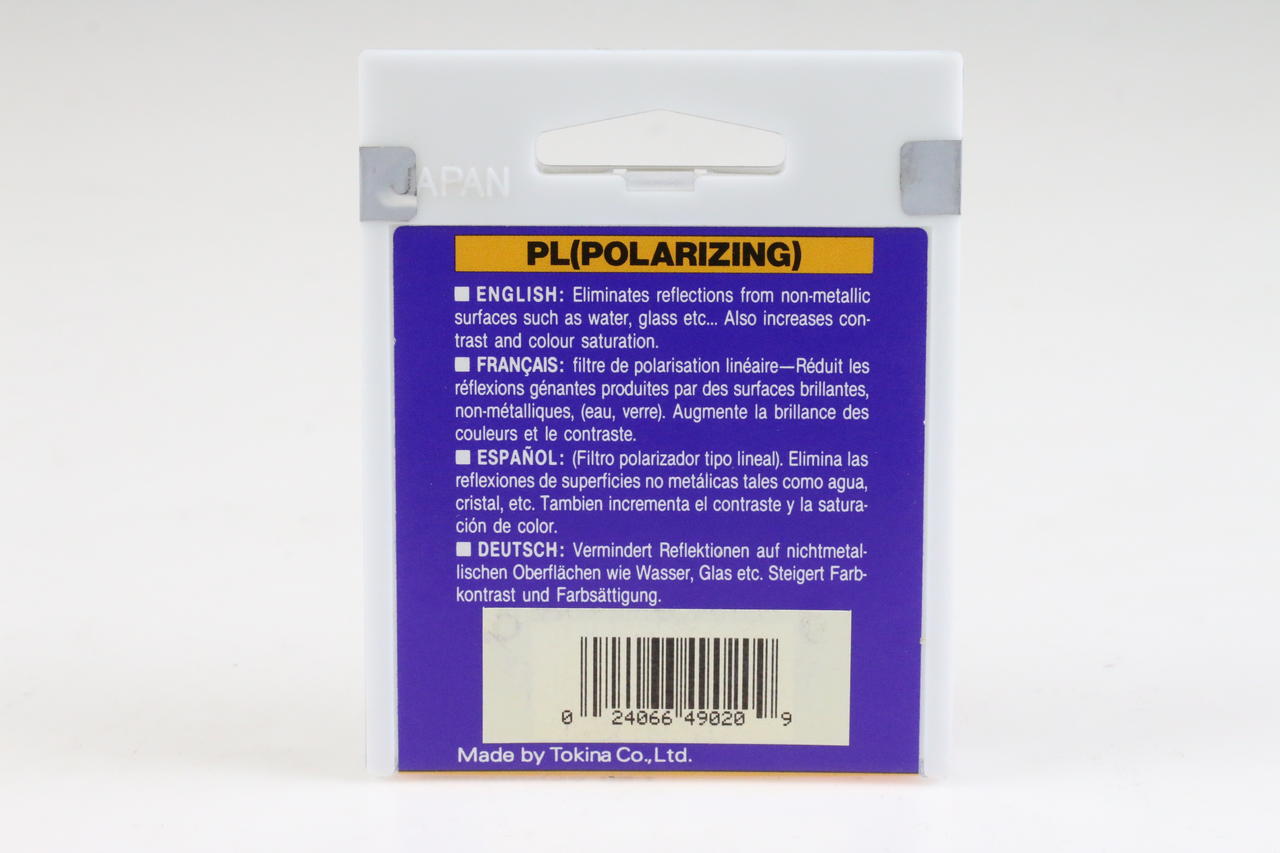 Hoya Polfilter Linear 49mm - Image 2