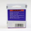 Hoya Center Spot Filter 52mm