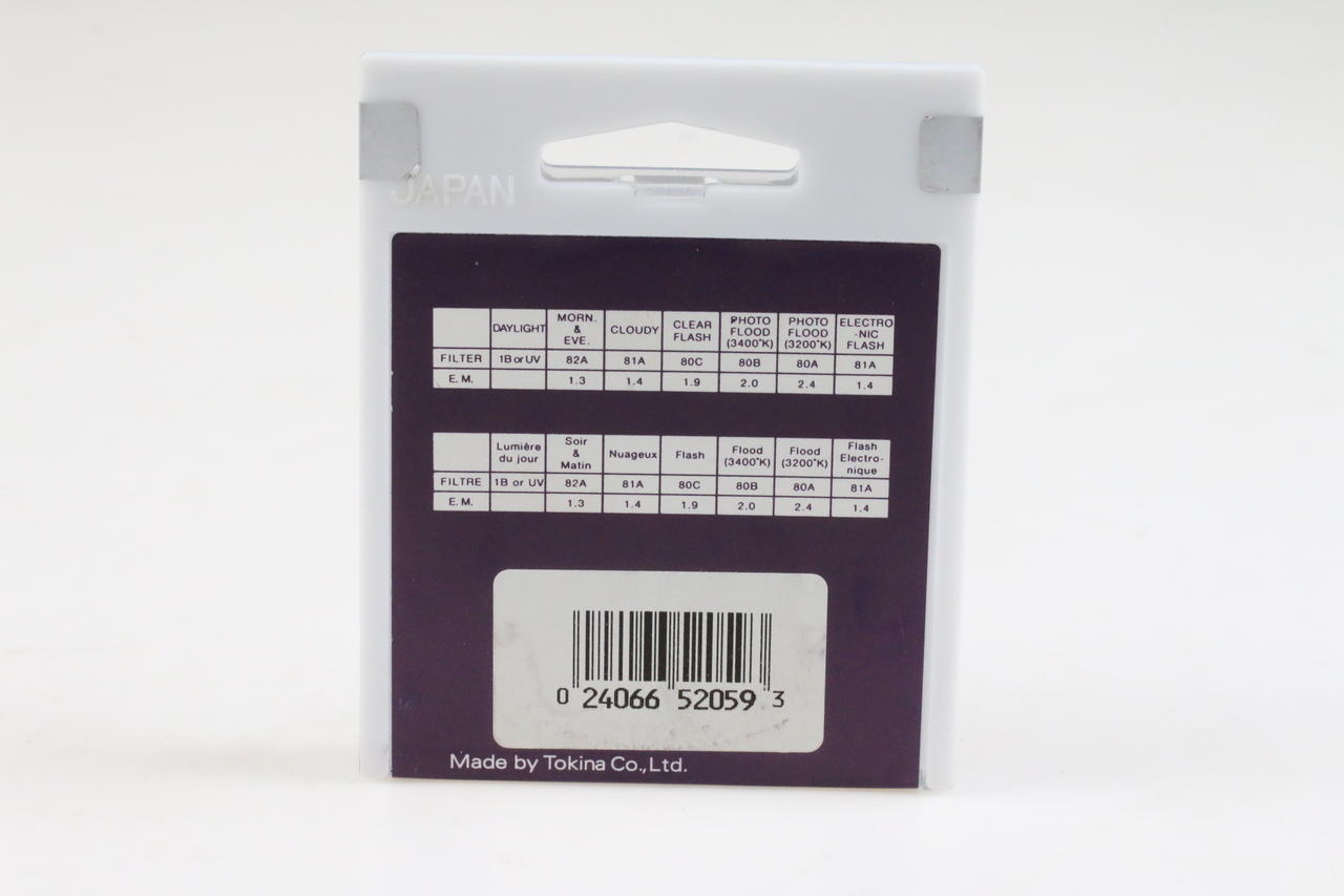 Hoya Center Spot Filter 52mm - Image 2