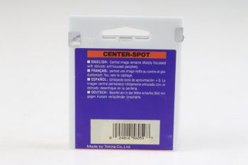 Hoya Center Spot Filter 58mm