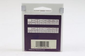 Hoya DUTO Weichzeichner Filter 49mm