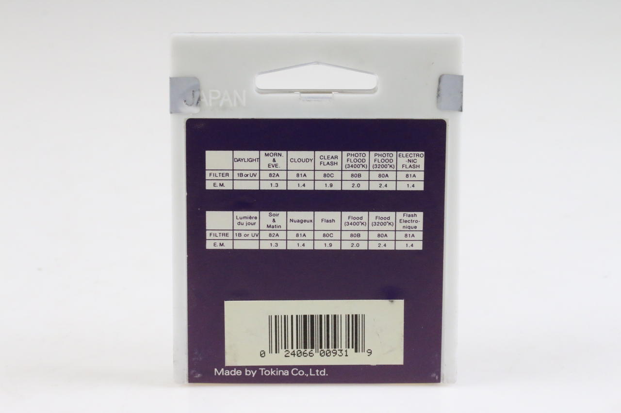 Hoya DUTO Weichzeichner Filter 52mm - Image 2