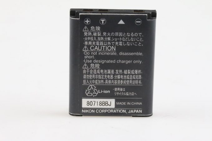 Nikon EN-EL10 Akku