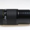 Nikon AF 70-210mm f/4,0-5,6 - #2485661 - Image 2