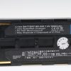e-film Nachbauakku für Canon BP-930