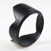 Tamron AD03 Sonnenblende - Image 2