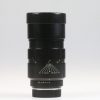 Leica Elmarit-R I 180mm f/2,8 - #2248795