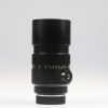 Leica Elmarit-R I 180mm f/2,8 - #2248795 - Image 4