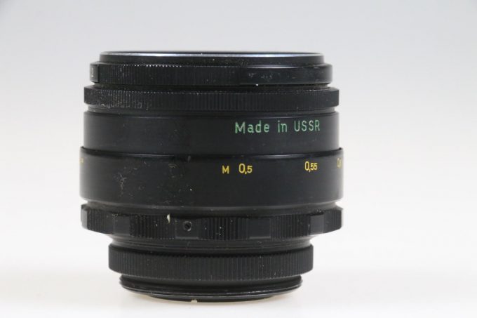 KMZ Helios-44-2 58mm f/2,0 für M42 Bajonett - #7313405
